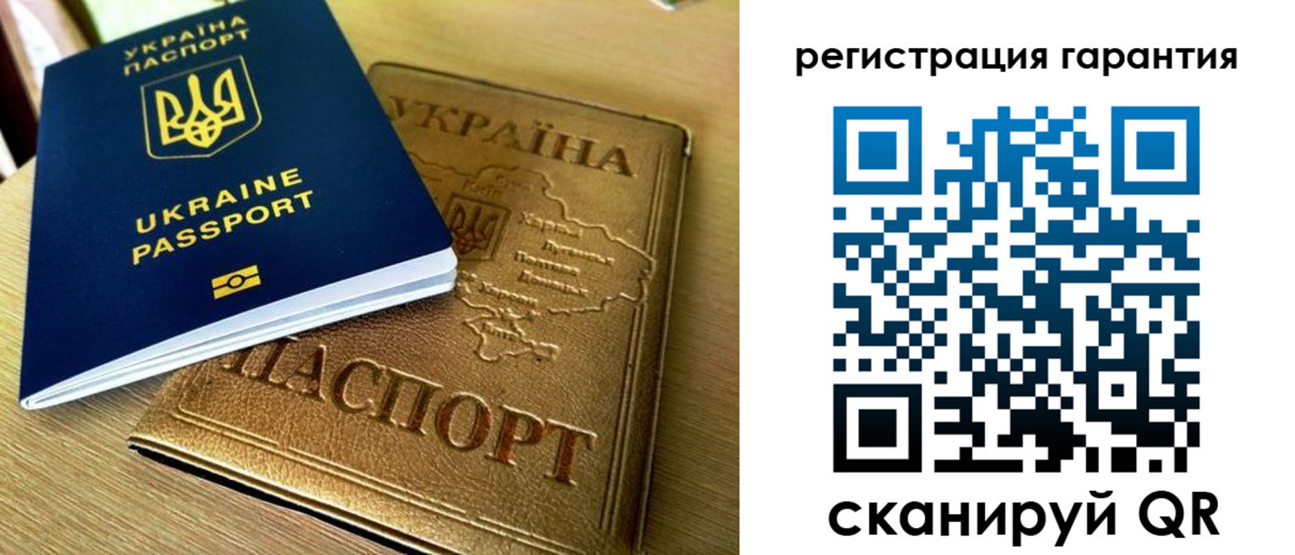 купить прописку в Усть-Куте